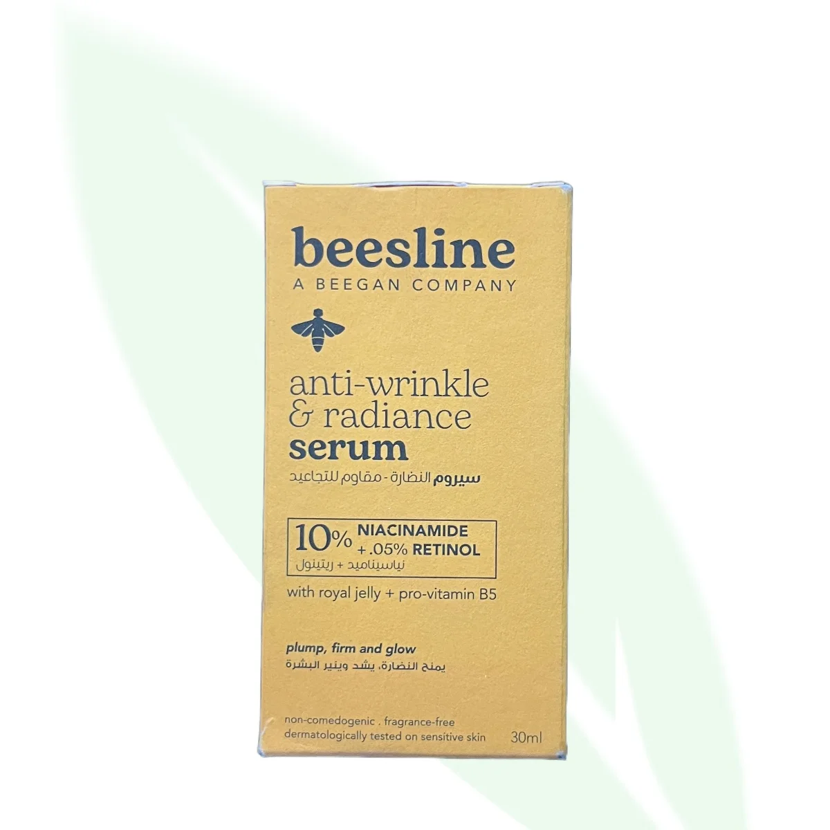 BEESLINE Anti-Wrinkle & Radiance Serum 30ml BEESLINE Anti-Wrinkle & Radiance Serum 30ml