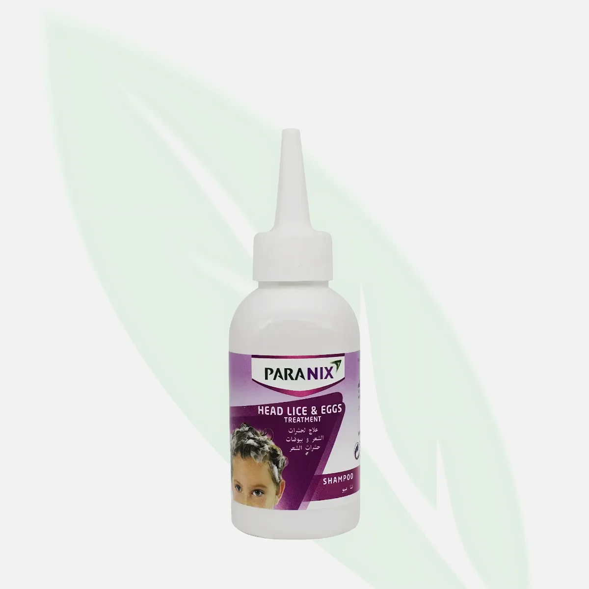 PARANIX شامبو علاجي للقضاء على القمل والصئبان خالٍ من المبيدات 100 مل
