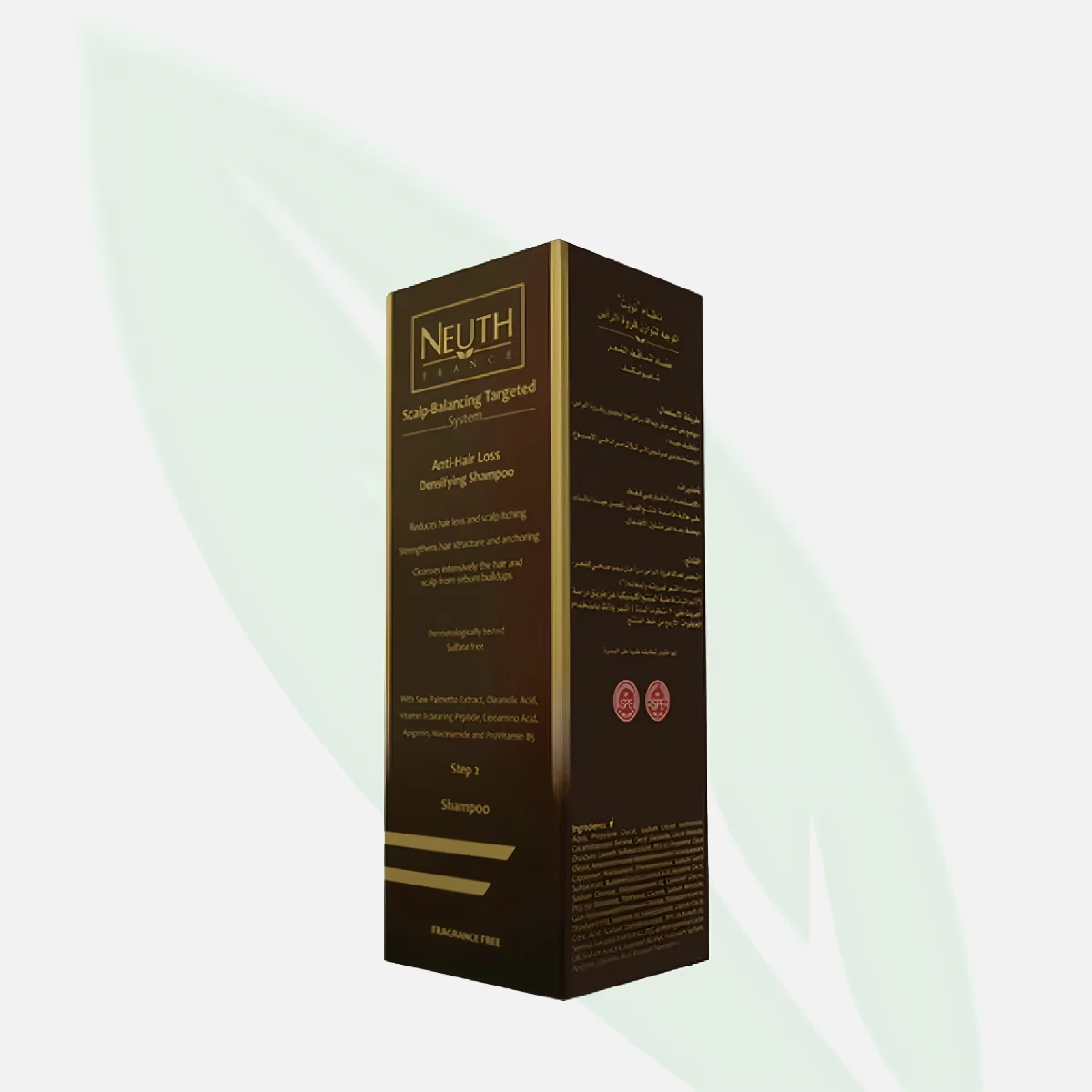 NEUTH Anti-Hair Loss Densifying Shampoo 200ml