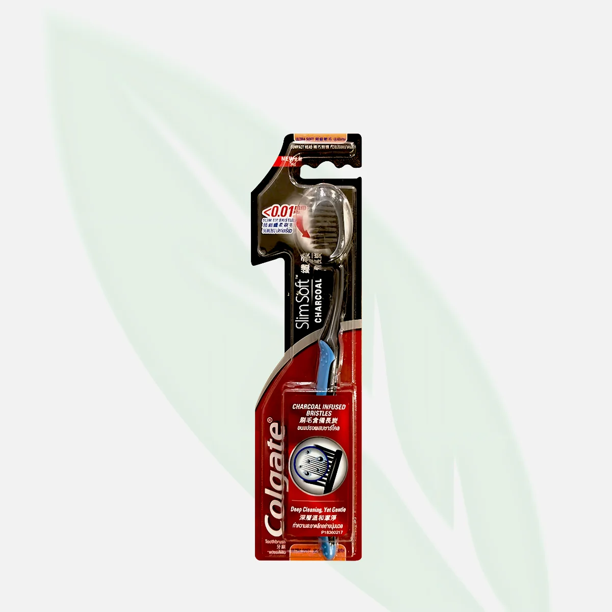 COLGATE Slim Soft Charcoal Toothbrush