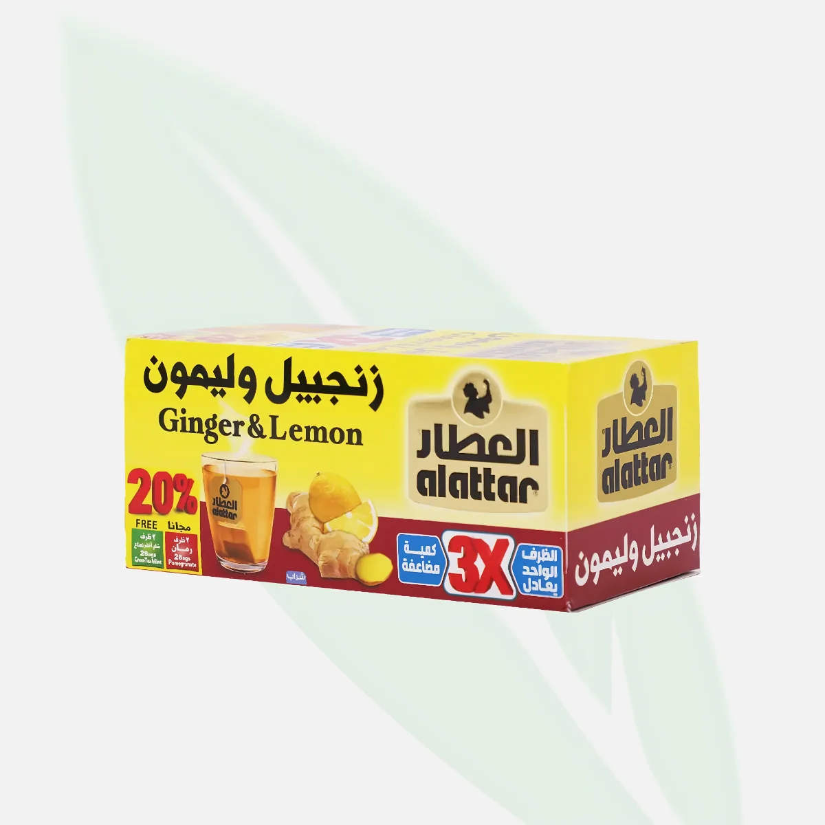 ALATTAR Ginger & Lemon Drink 20 Bags ALATTAR Ginger & Lemon Drink 20 Bags