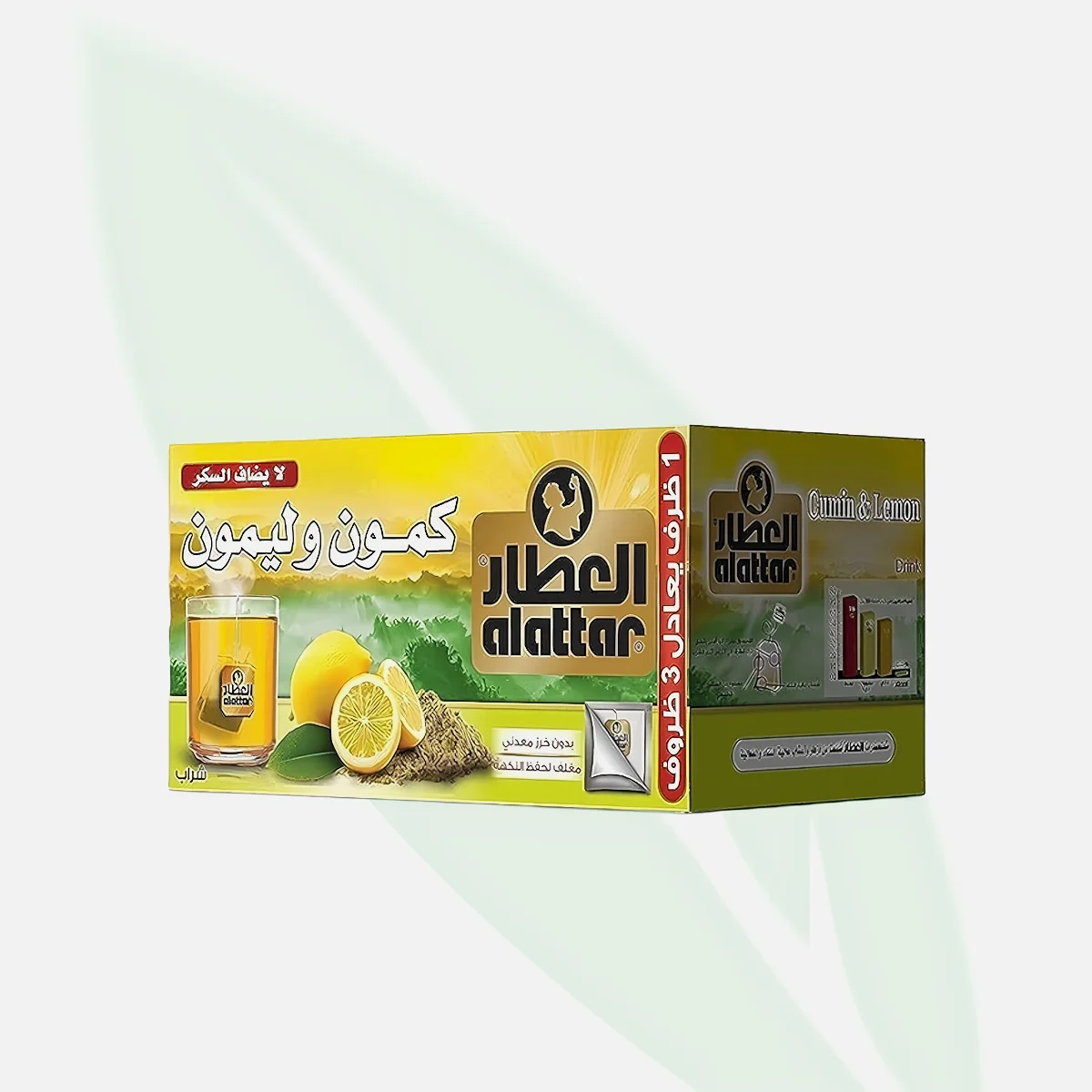Al Attar Lemon And Mint Herbal Tea 20 Bags