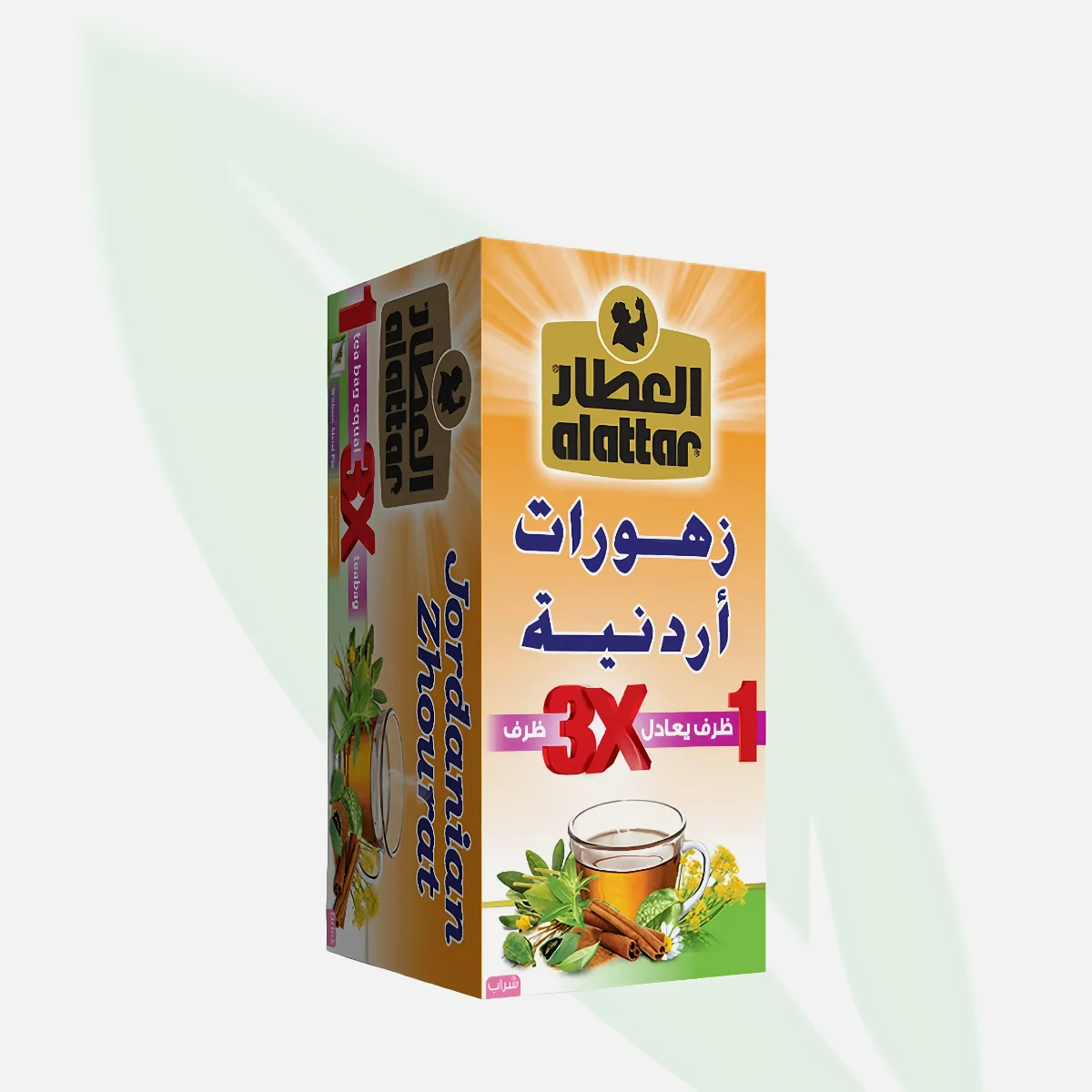 ALATTAR Jordanian Zhourat Herbal Tea 20 Bags ALATTAR Jordanian Zhourat Herbal Tea 20 Bags