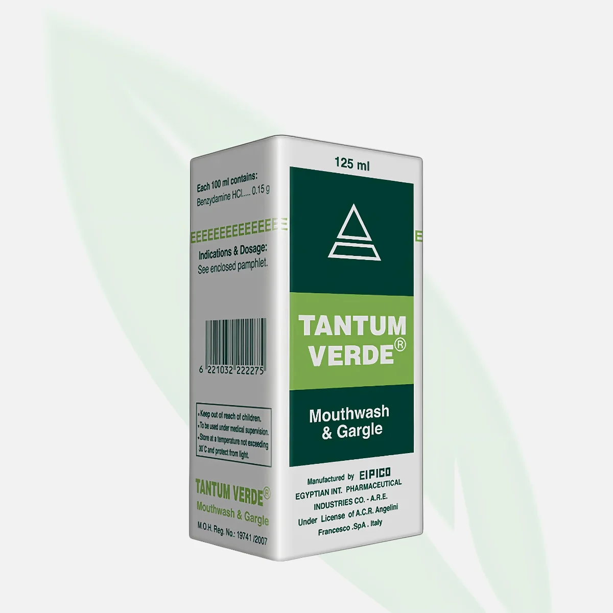 TANTUM VERDE