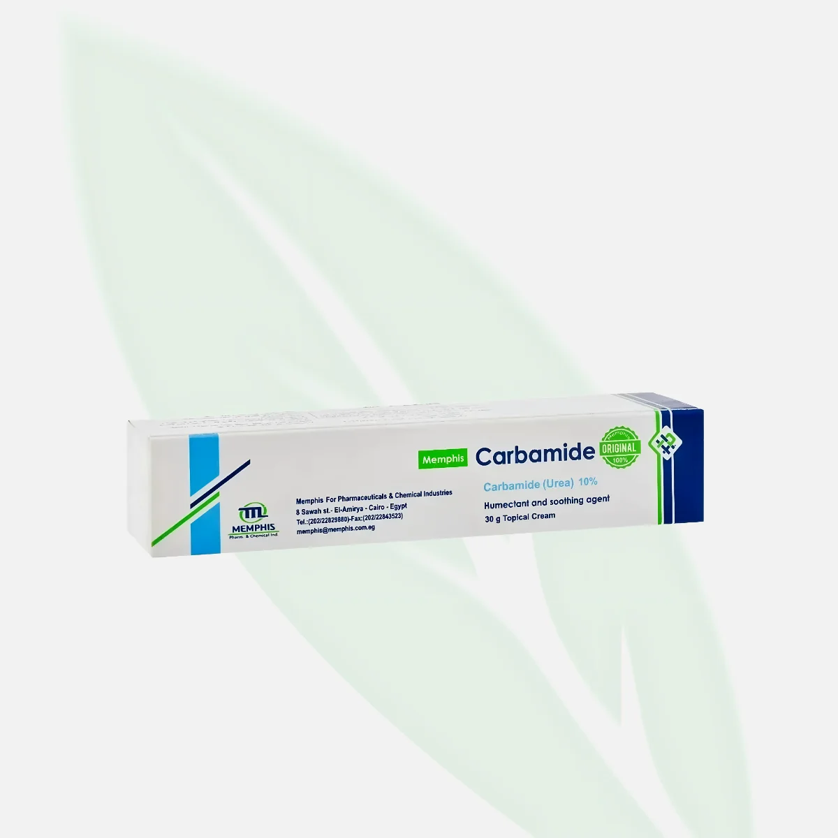 Carbamide Urea 20% Cream with Silk Protein 30g