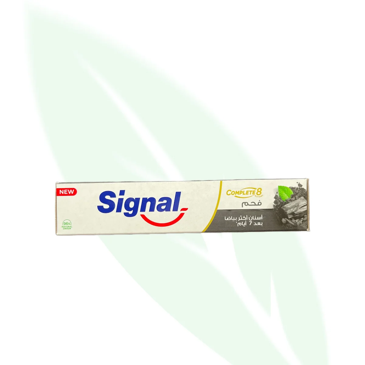Signal Complete 8 Charcoal Toothpaste 100ml