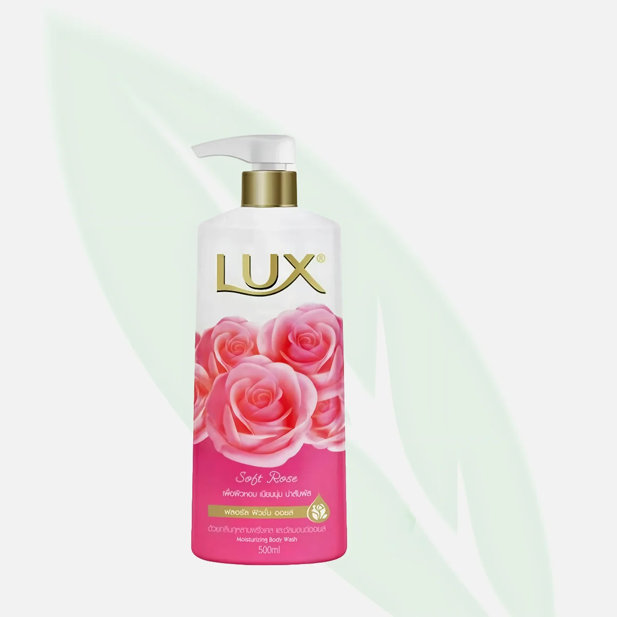 Lux Soft Rose Body Wash 500ml