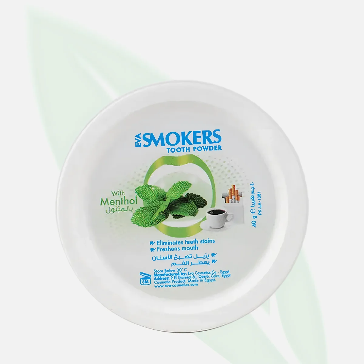 Aloe Eva Smokers Tooth Powder With Menthol & Charcoal 40g Aloe Eva Smokers Tooth Powder With Menthol & Charcoal 40g