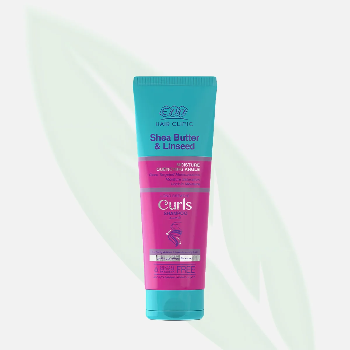 EVA Hair Clinic Shea Butter & Linseed Curls Shampoo 230ml EVA Hair Clinic Shea Butter & Linseed Curls Shampoo 230ml