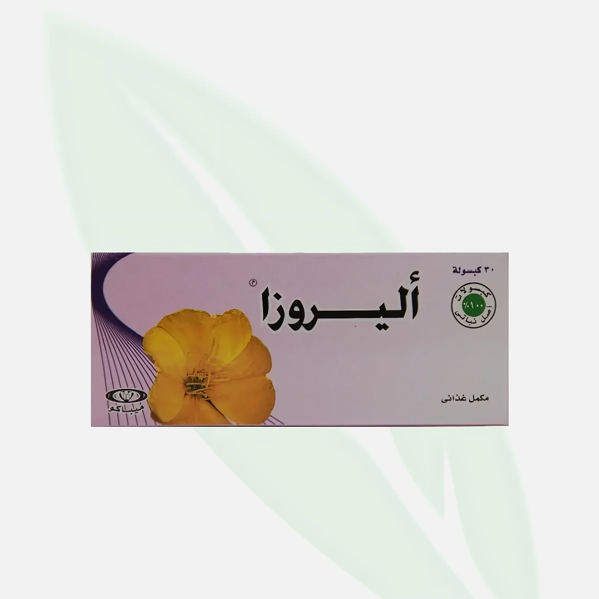 Alirosa 30 Capsules