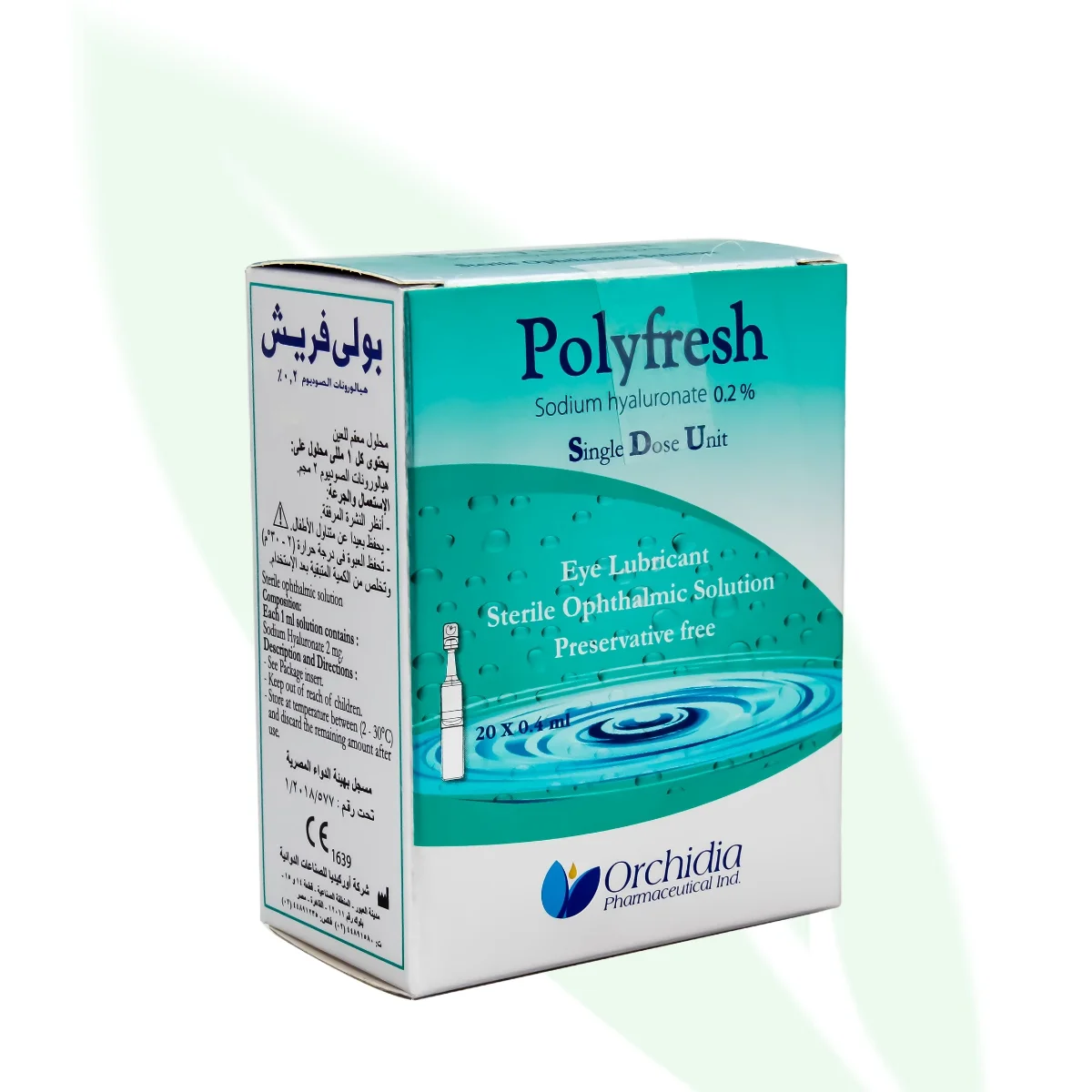 POLYFRESH 0.2% Single Dose Unit Eye Drops