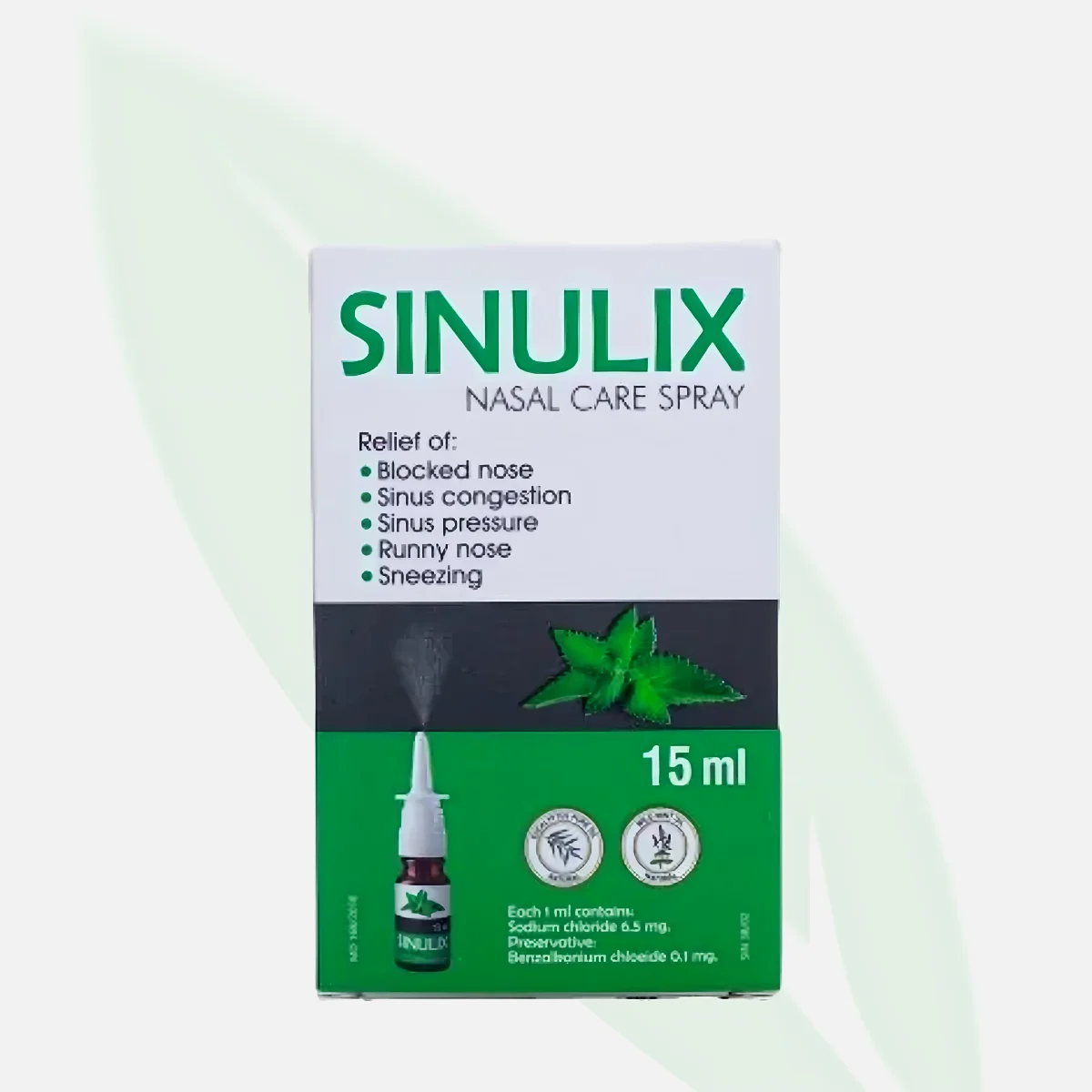 SERALIX بخاخ محلول ملحي للعناية بأنف الرضّع والأطفال SERALIX بخاخ محلول ملحي للعناية بأنف الرضّع والأطفال