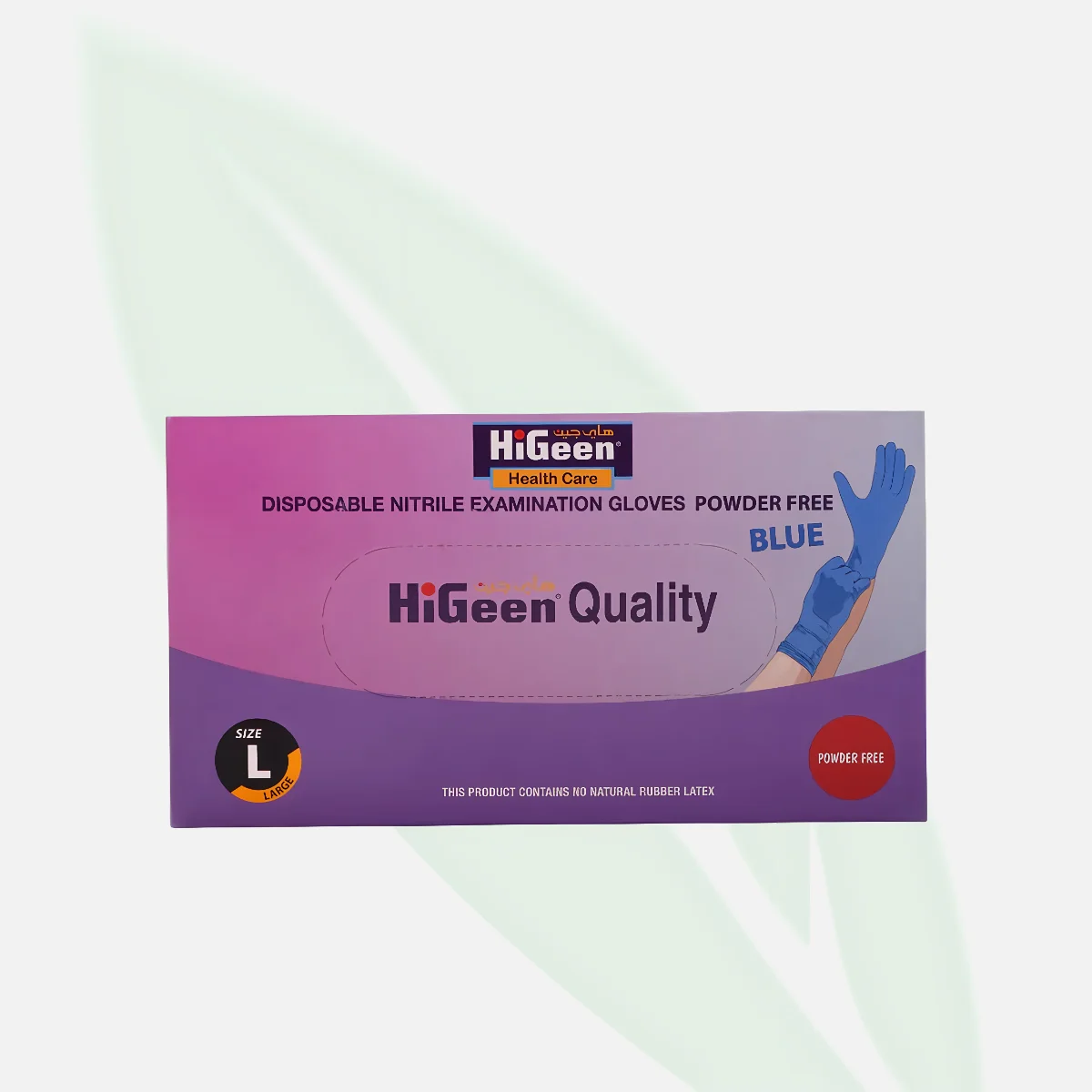 HIGEEN قفازات نتريل زرقاء للفحص خالية من البودرة واللاتكس