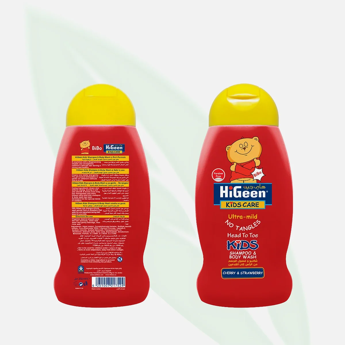 HIGEEN Kids Shampoo Cherry 250ml HIGEEN Kids Shampoo Cherry 250ml