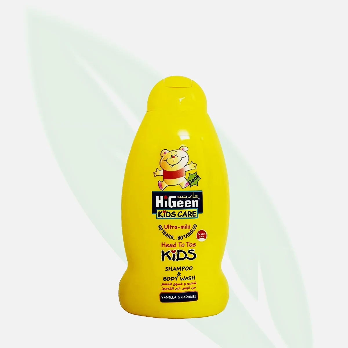 HIGEEN Kids Shampoo Vanilla 250ml HIGEEN Kids Shampoo Vanilla 250ml