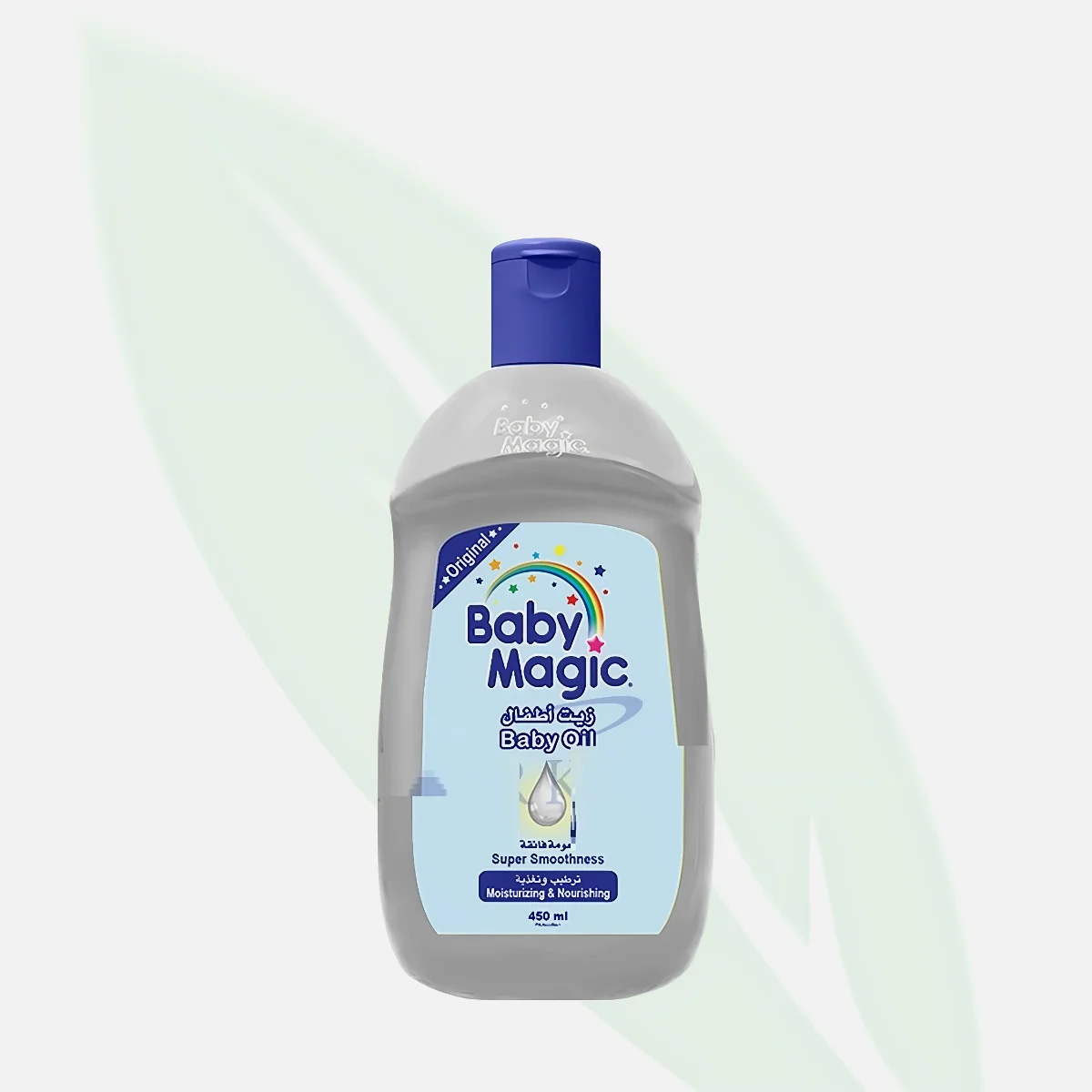 BABY MAGIC Baby Oil 450ml BABY MAGIC Baby Oil 450ml