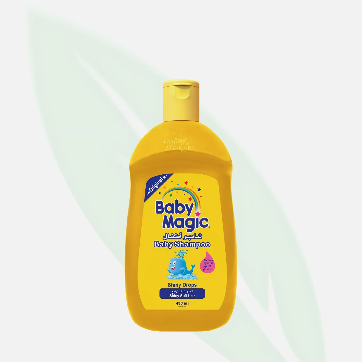 BABY MAGIC Gentle Hair & Body Wash 450ml BABY MAGIC Gentle Hair & Body Wash 450ml