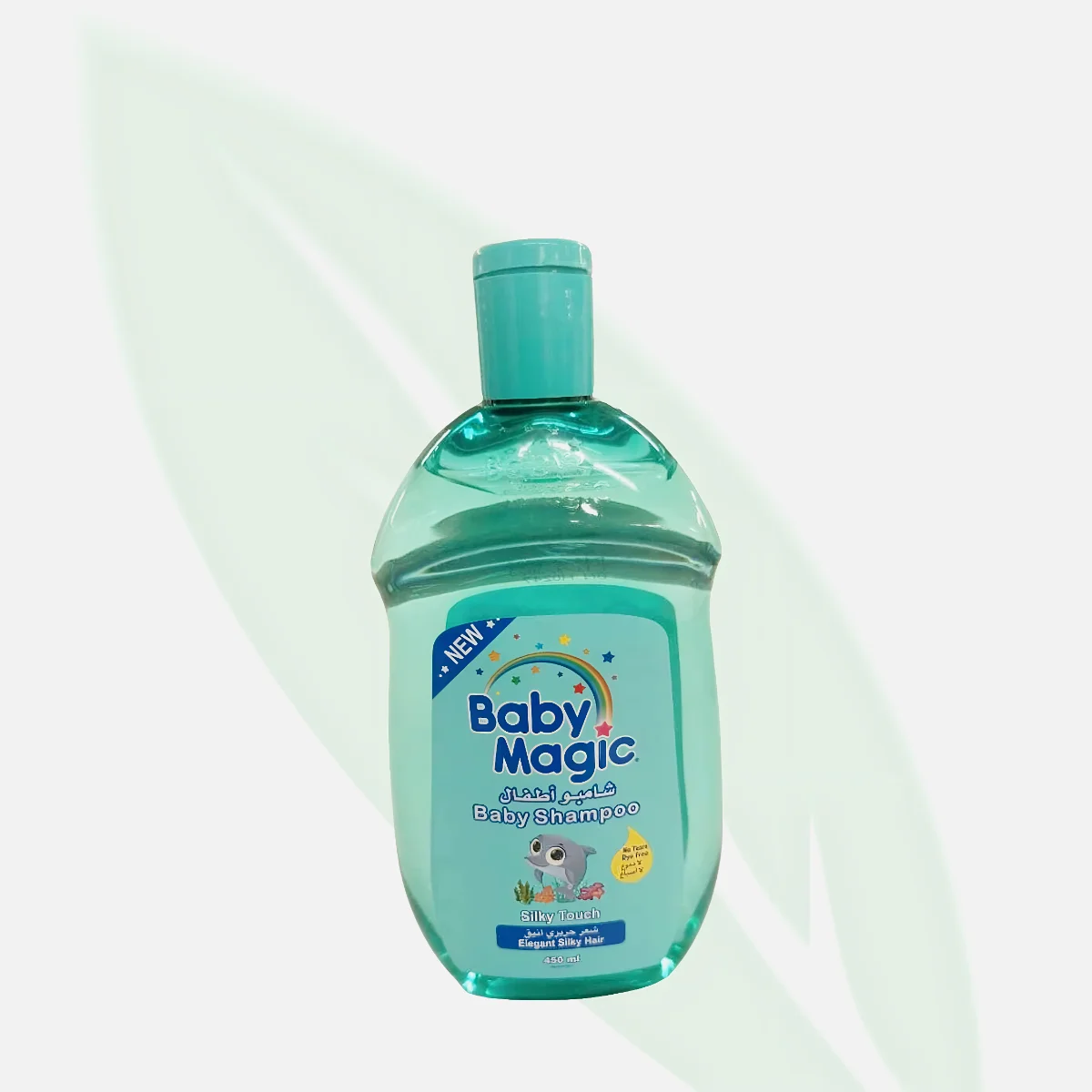 BABY MAGIC Silky Touch Gentle Hair & Body Wash 450ml BABY MAGIC Silky Touch Gentle Hair & Body Wash 450ml
