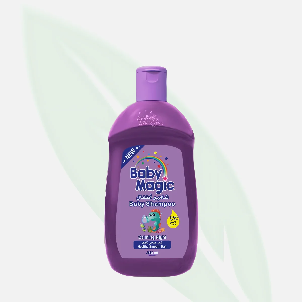 BABY MAGIC Calming Night Gentle Hair & Body Wash 450ml BABY MAGIC Calming Night Gentle Hair & Body Wash 450ml