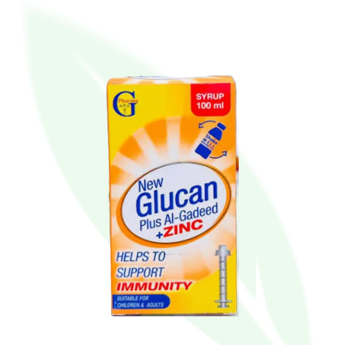 NEW GLUCAN PLUS شراب بيتا جلوكان والزنك لدعم مناعة الأطفال 100 مل