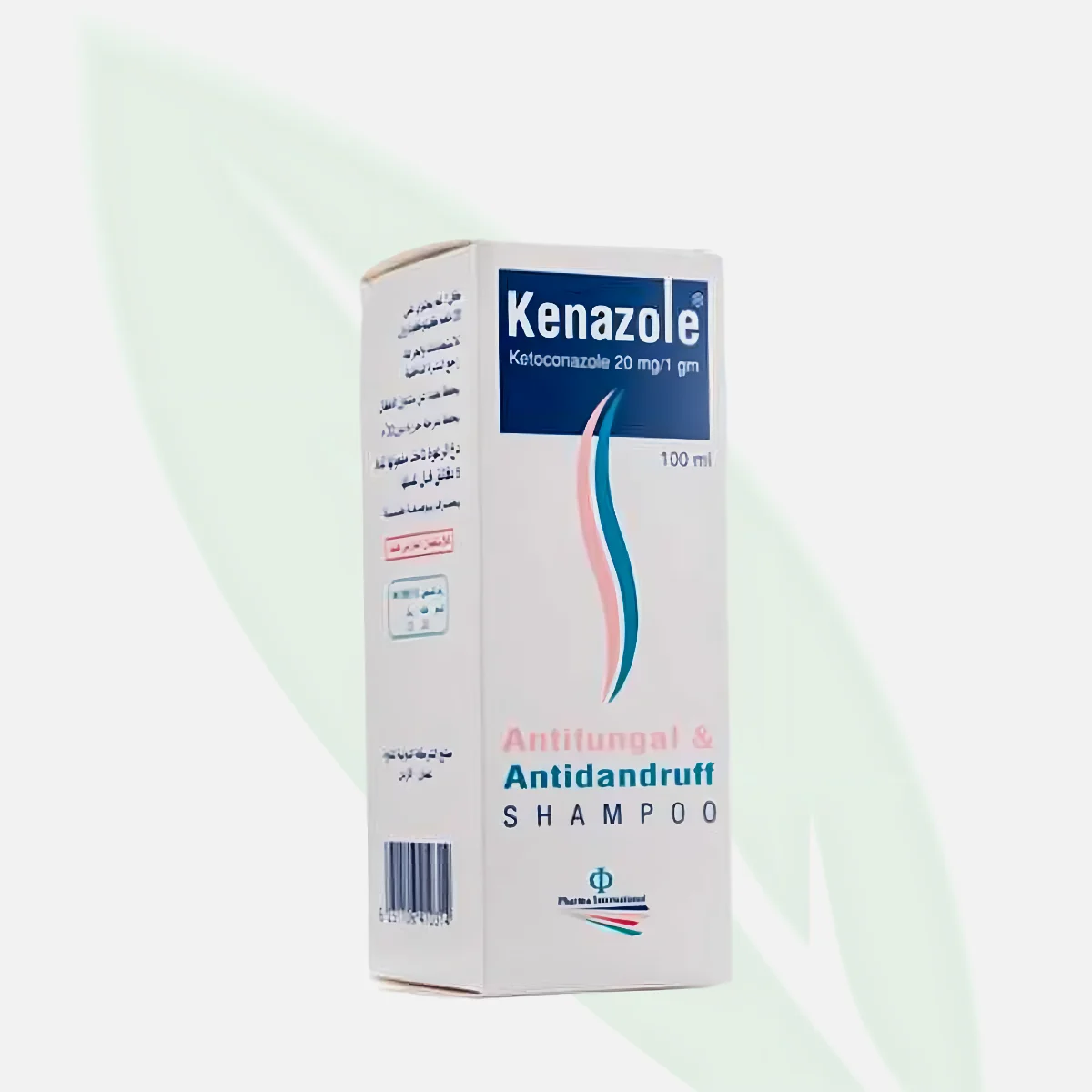 KENAZOLE