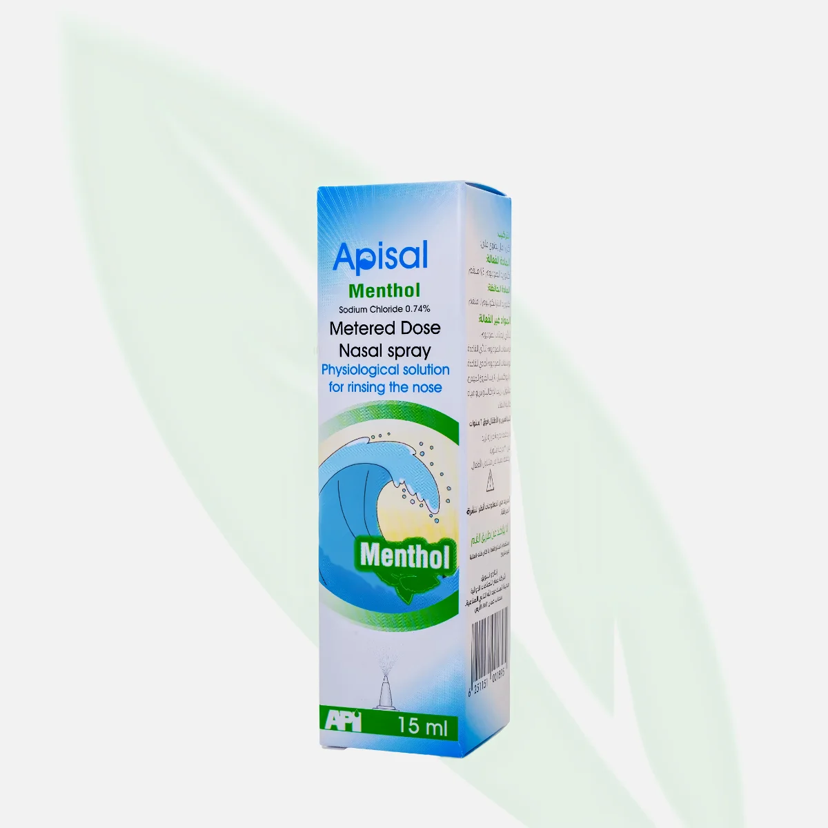 APISAL Menthol Nasal Spray 15ml APISAL Menthol Nasal Spray 15ml
