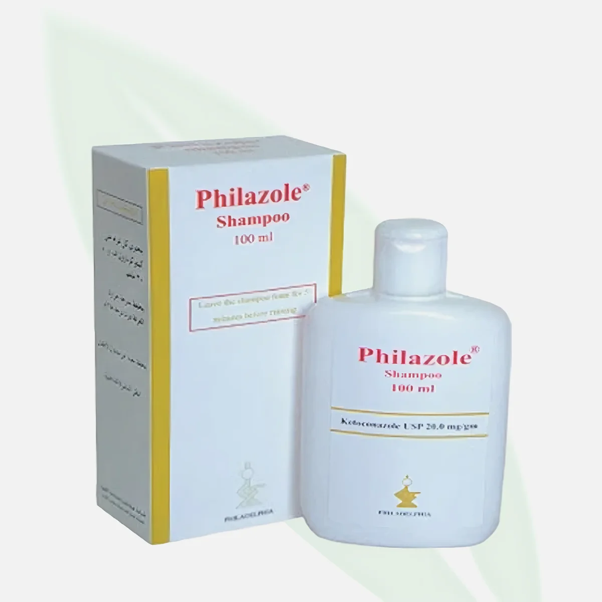 PHILAZOL