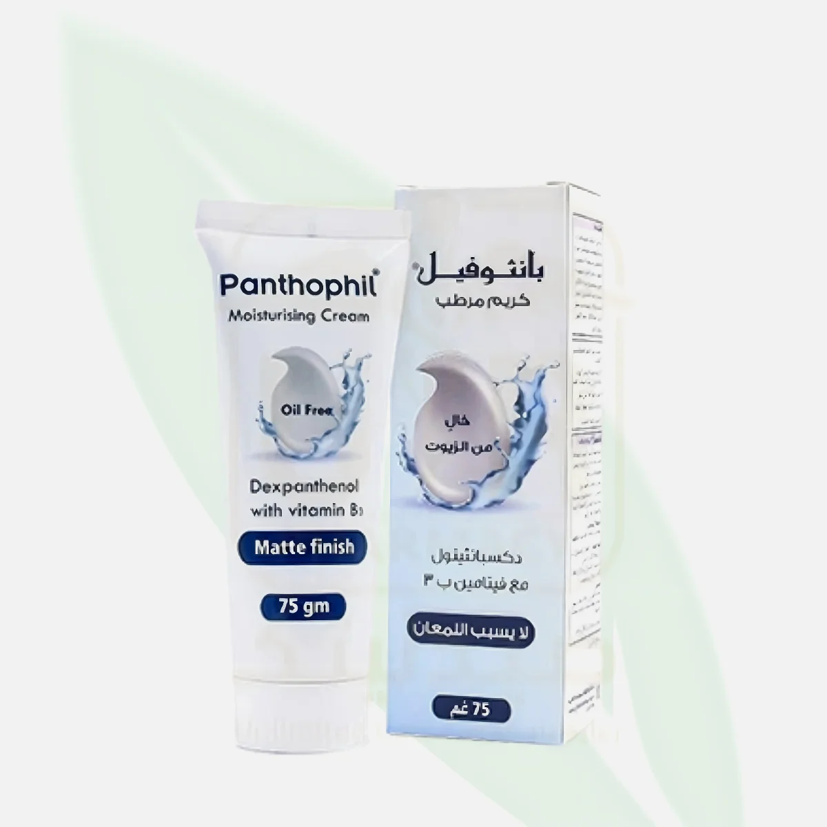 PANTHOPHIL Oil-Free Moisturising Cream 75g