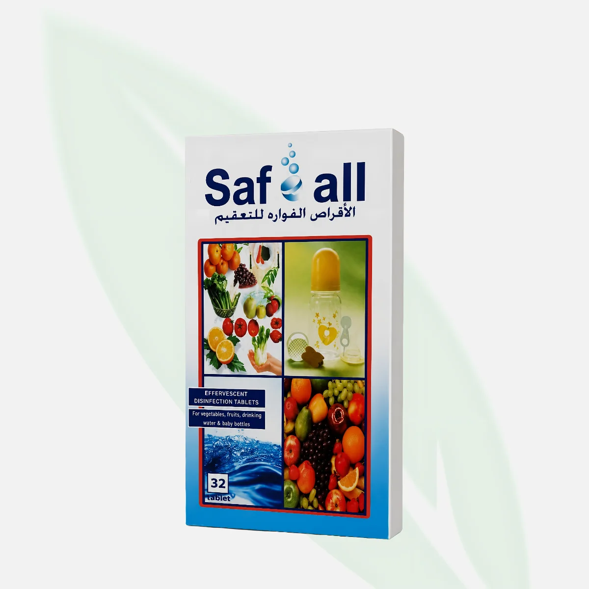 SAF