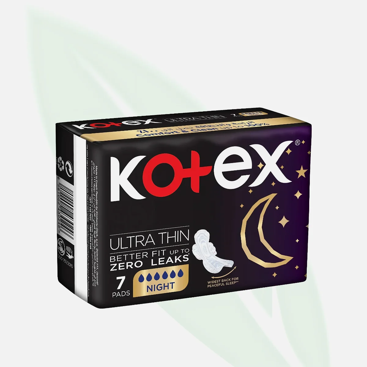 KOTEX Ultra Thin Night Pads with Wings 7 Pack