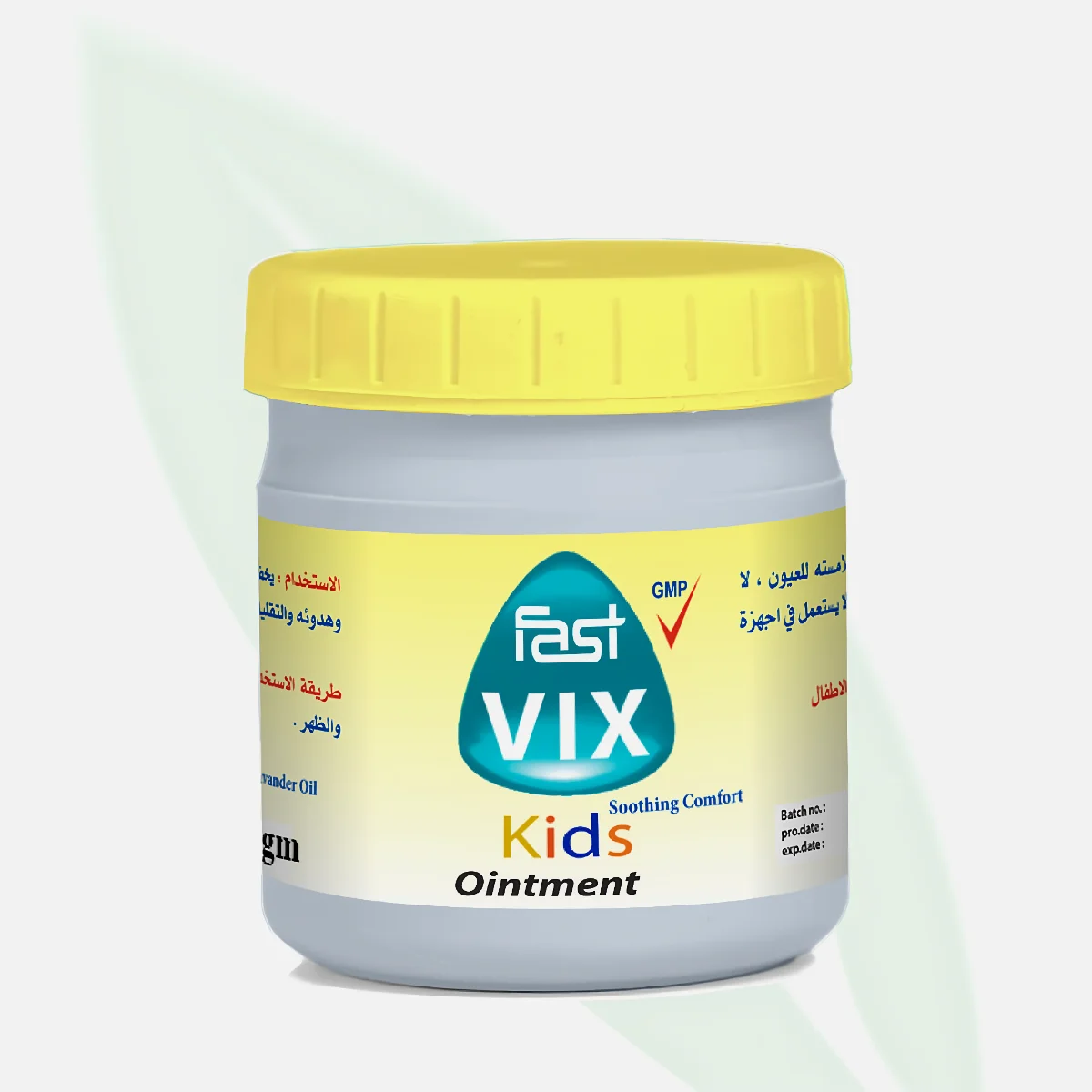 FAST VIX Kids & Baby Soothing Ointment 50g