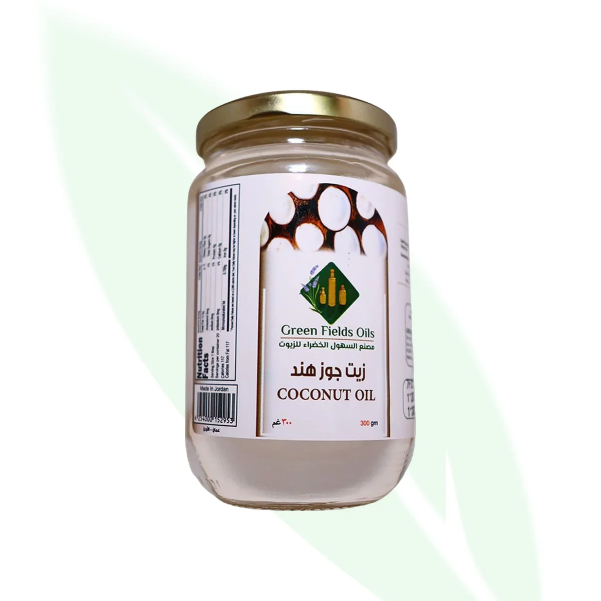 GREEN FIELDS زيت جوز الهند المعصور بارداً للشعر والبشرة 200 مل