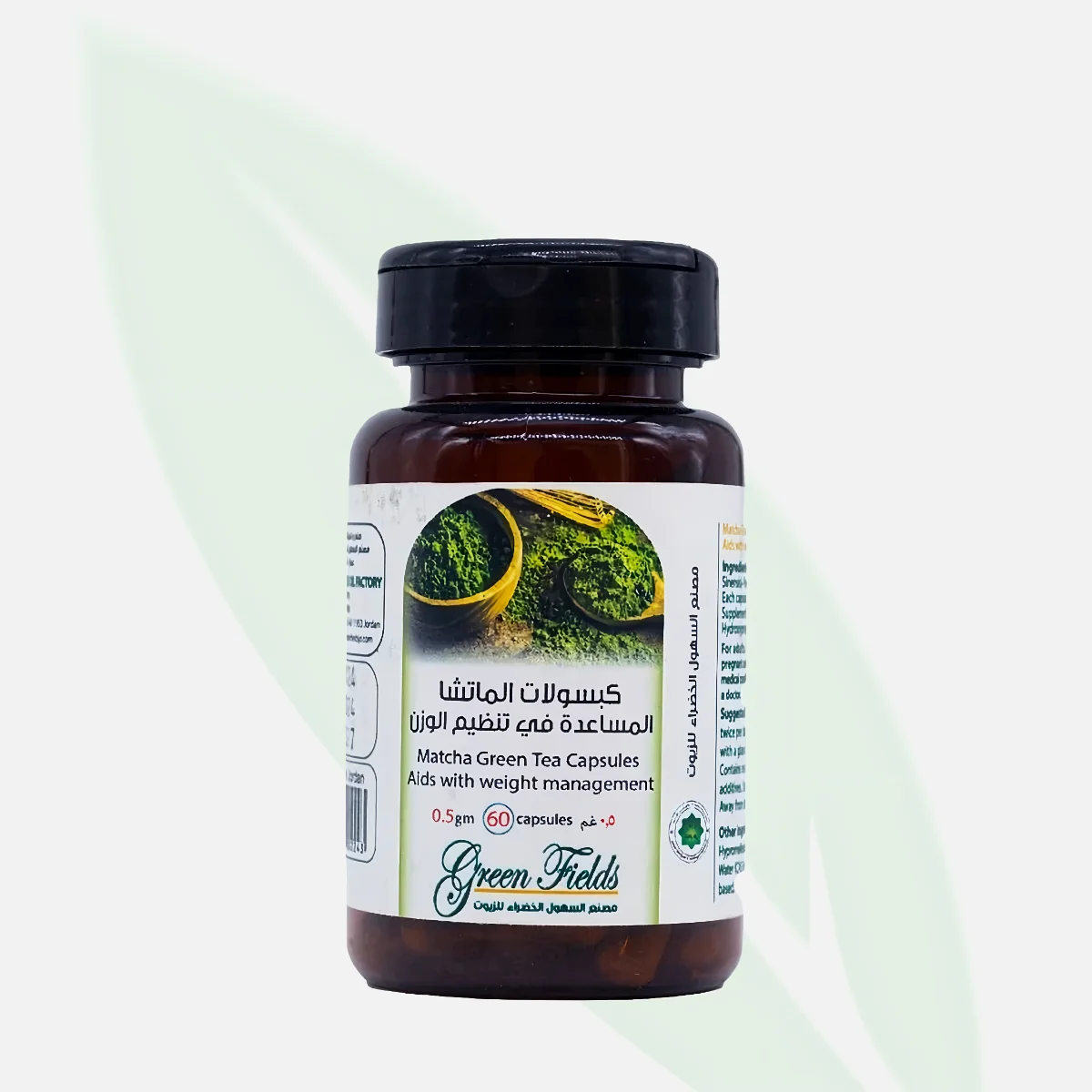 GREEN FIELDS Matcha Green Tea Leaf Capsules 60 Caps GREEN FIELDS Matcha Green Tea Leaf Capsules 60 Caps