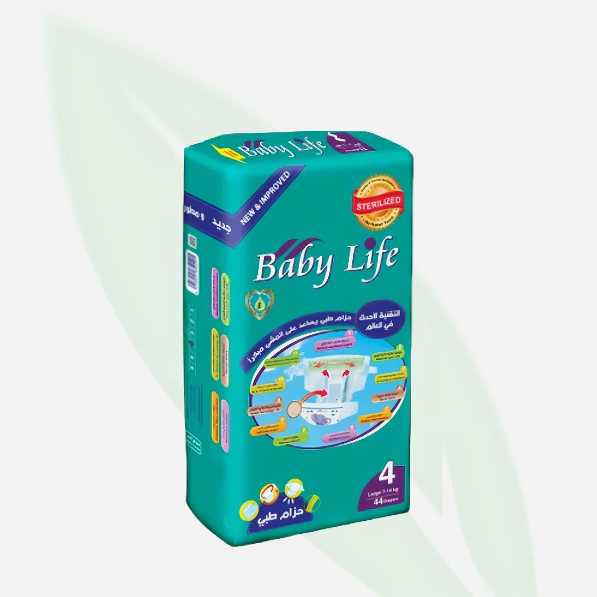 BABY LIFE Diapers Size 4 Large 44 Diapers
