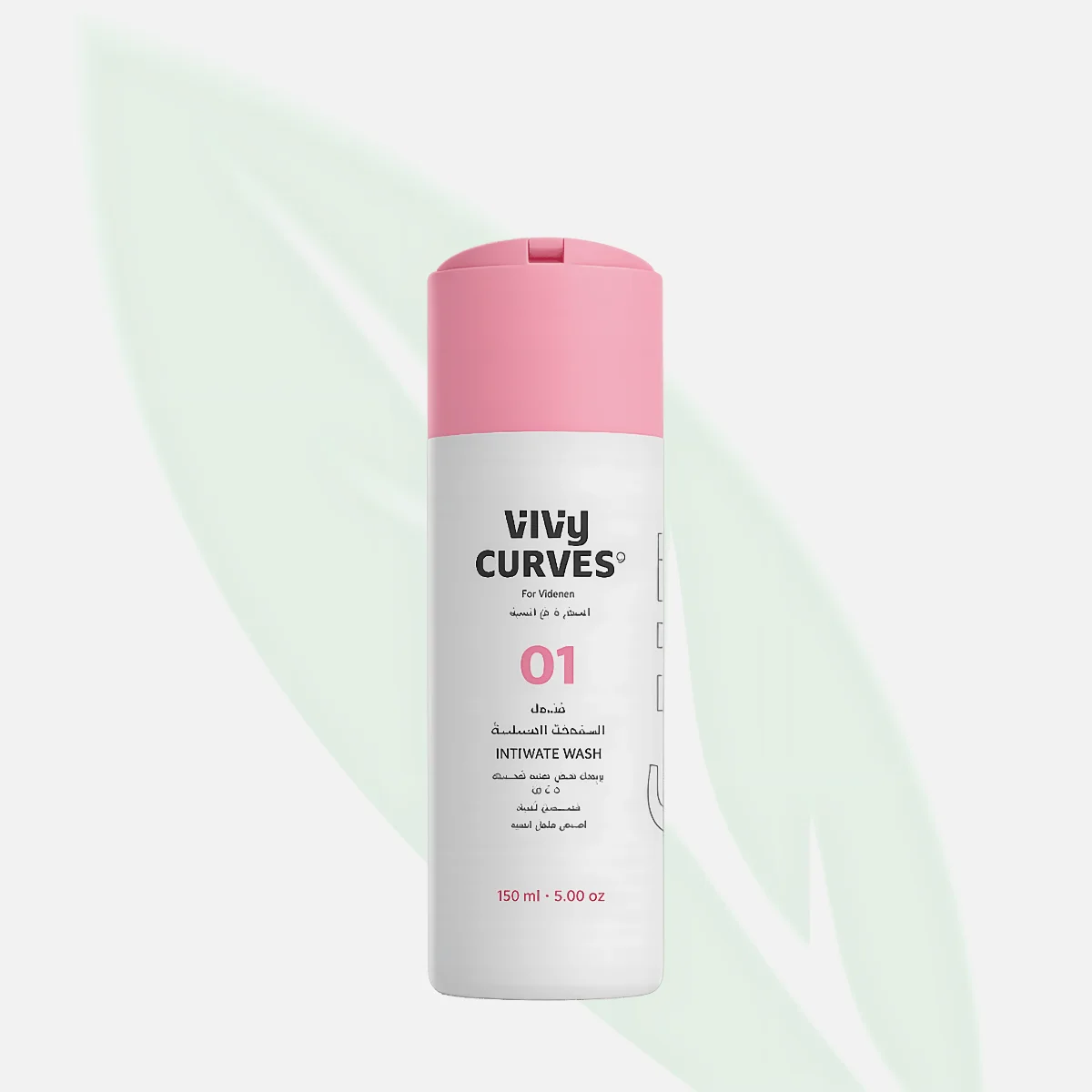 VIVY CURVES 01 Feminine Intimate Wash 150ml