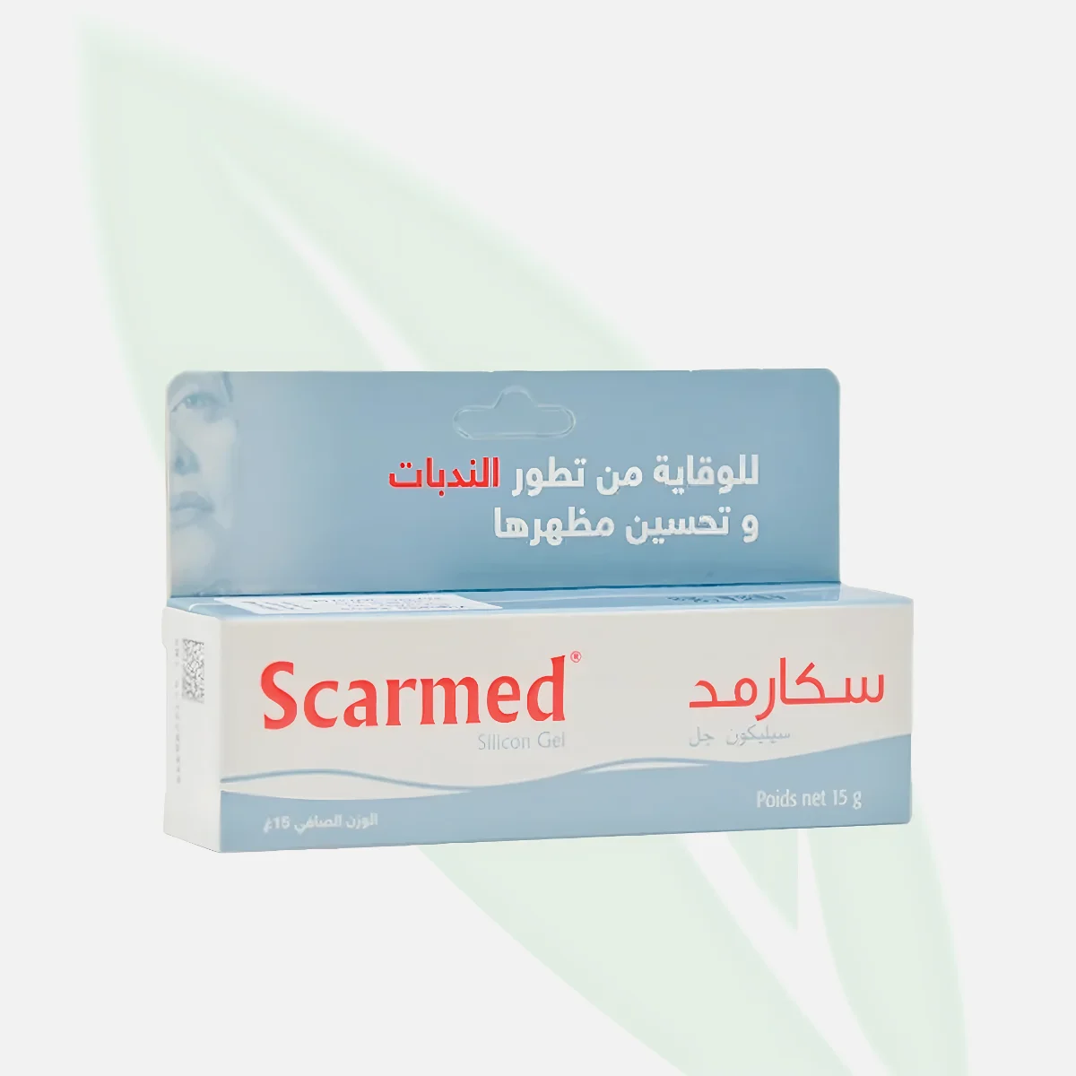 SCARMED Silicone Gel for Scar Reduction 15g