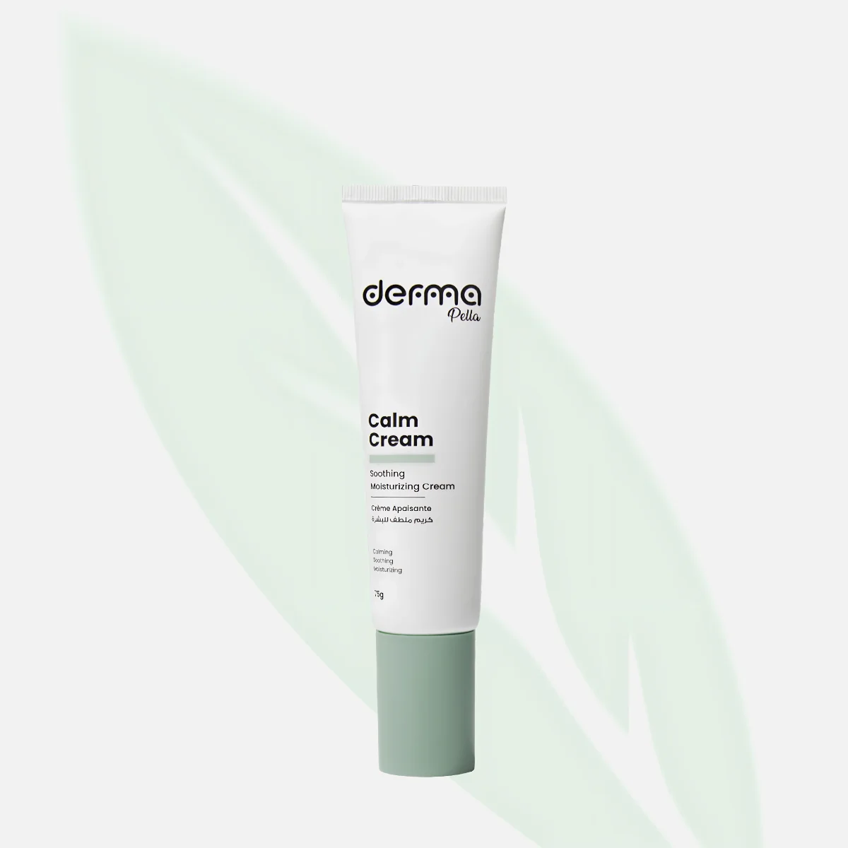 DERMA PELLA Calm Soothing Cream for Sensitive Skin 75g