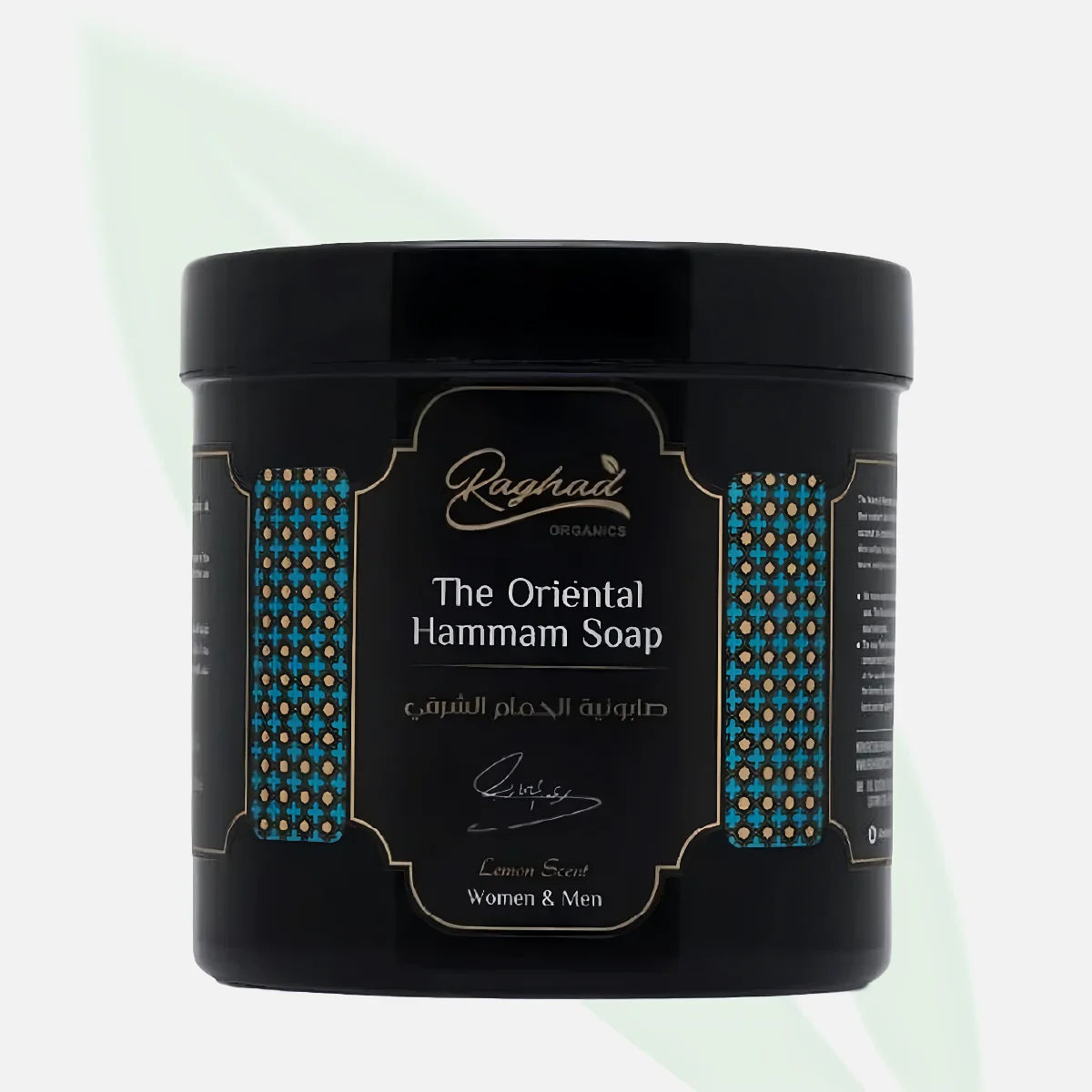 RAGHAD The Oriental Hammam Soap Natural Exfoliating Soap 1000ml RAGHAD The Oriental Hammam Soap Natural Exfoliating Soap 1000ml