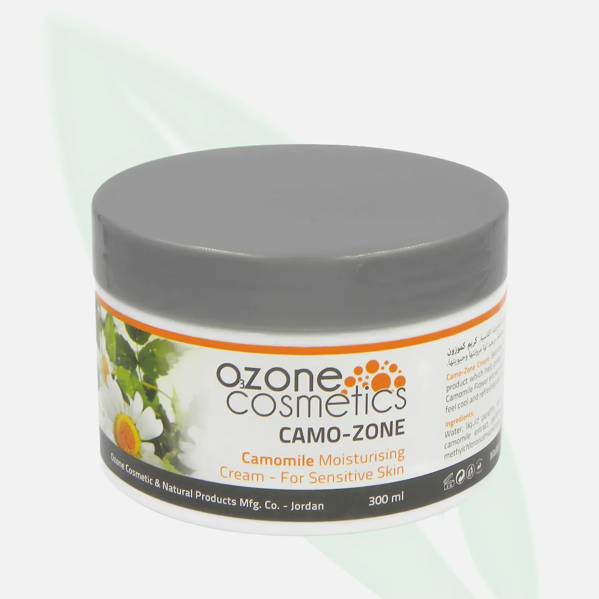OZONE COSMETICS Camo Zone Soothing Cream for Sensitive Skin