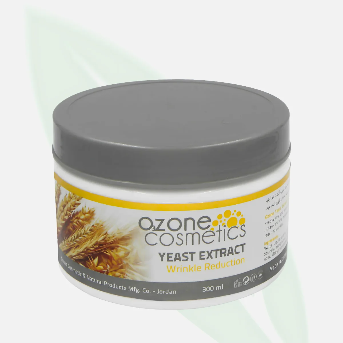 OZONE COSMETICS