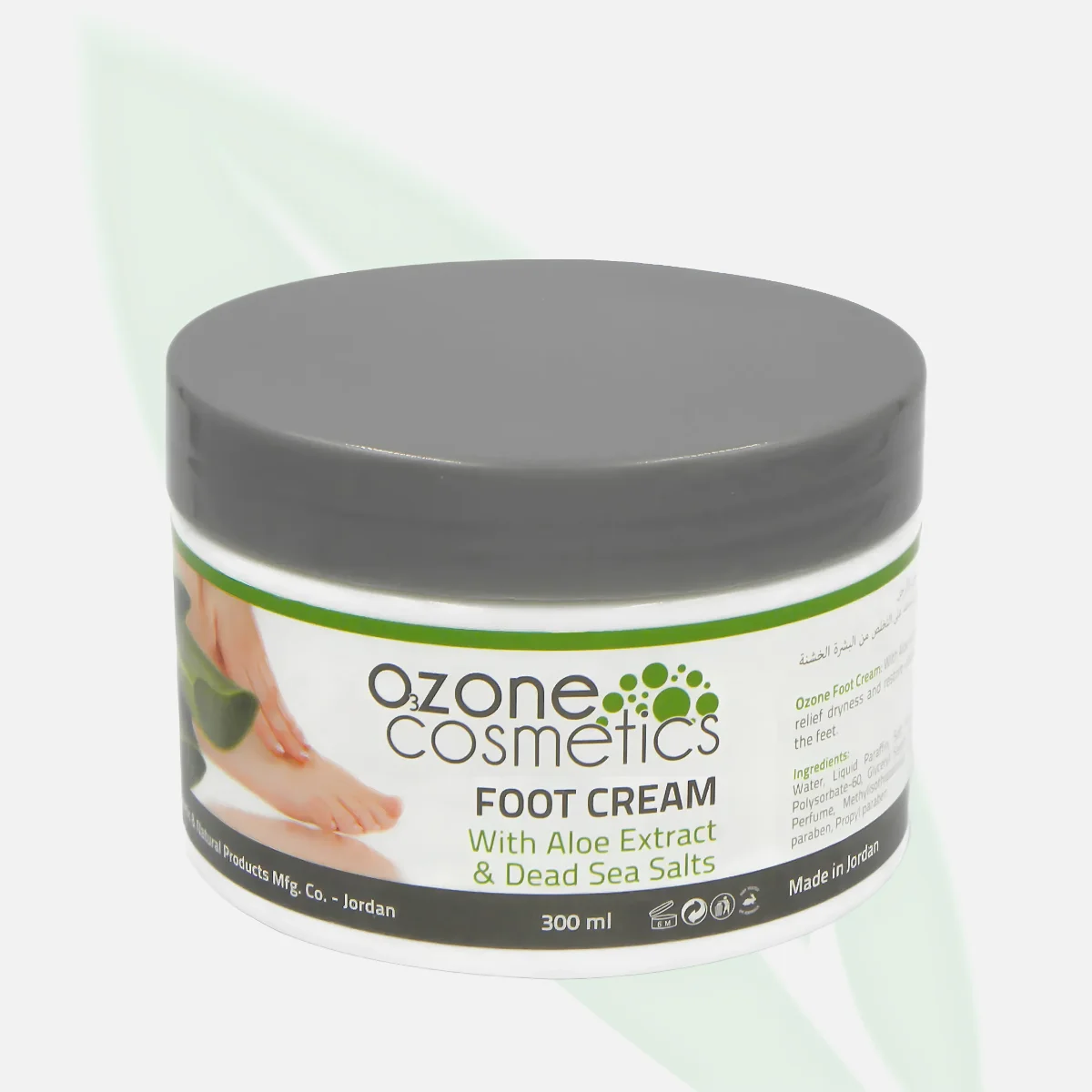 OZONE Foot Cream with Dead Sea Minerals & Aloe Vera