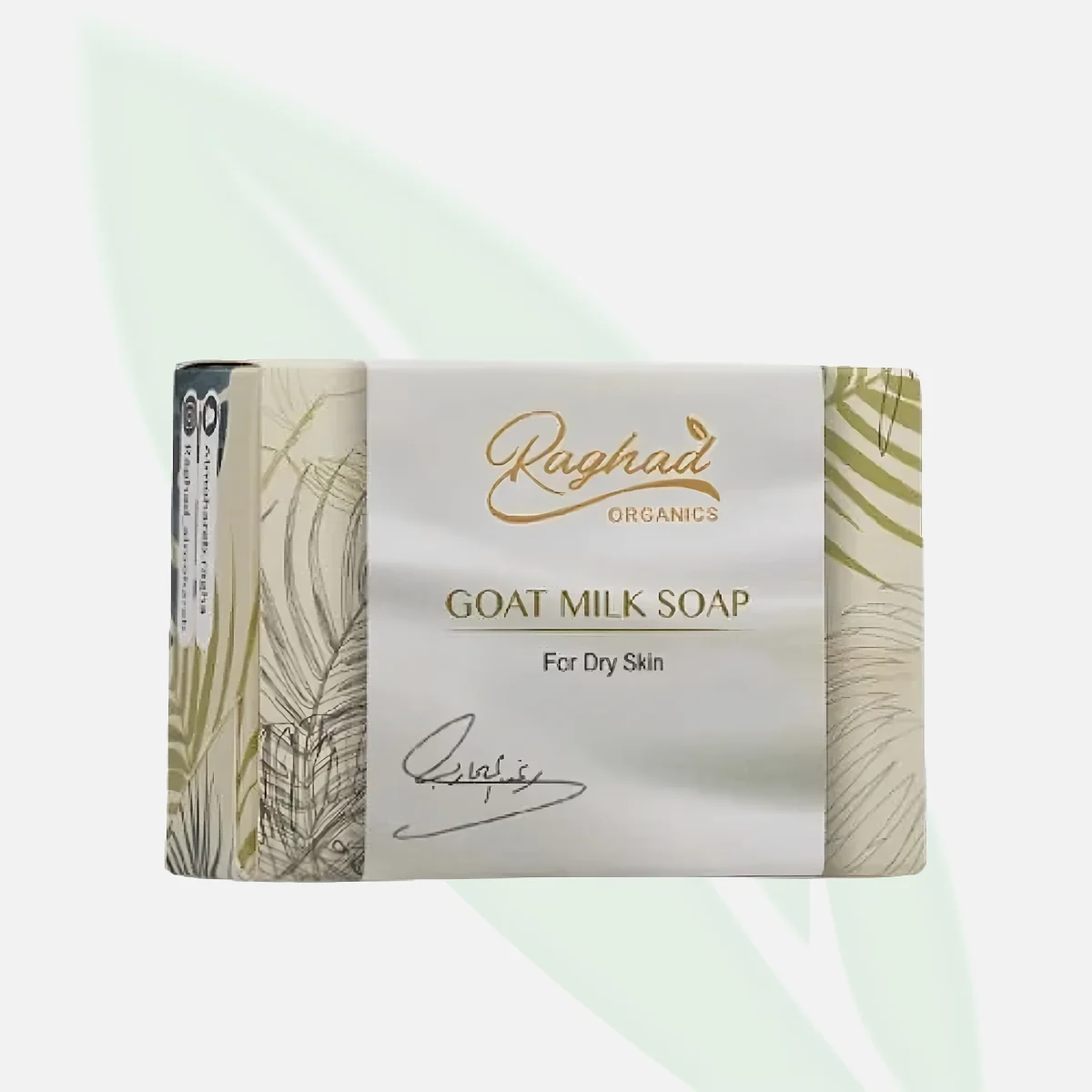 RAGHAD Organics Goat Milk Soap for Dry Skin 100g