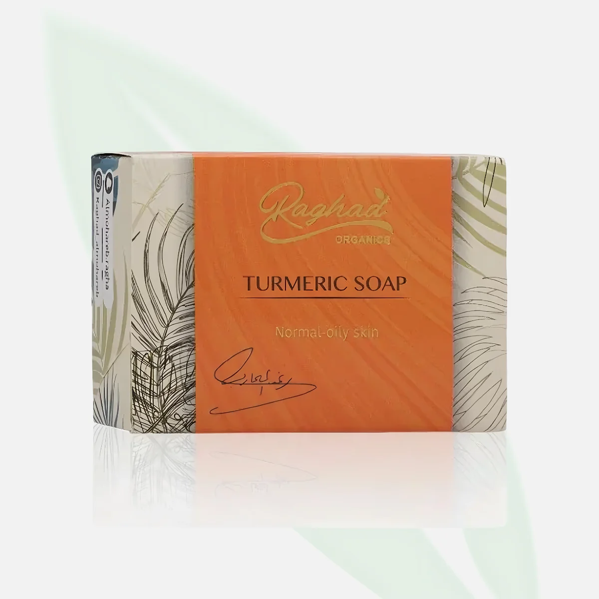 RAGHAD Turmeric & Green Tea Soap for Normal-Oily Skin 100g