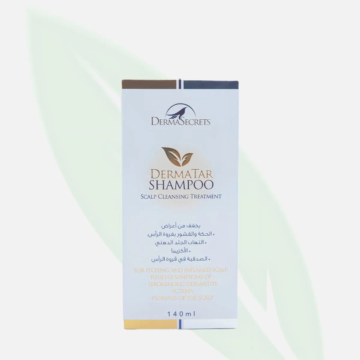 DERMA SECRET