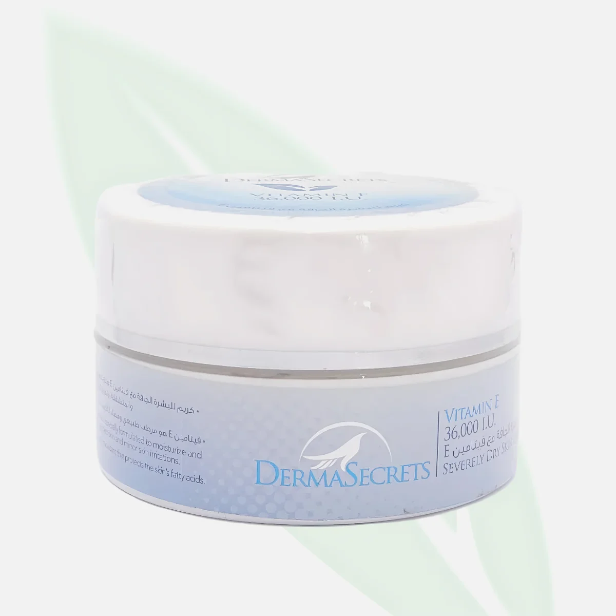 DERMASECRETS Vitamin E Cream 100g