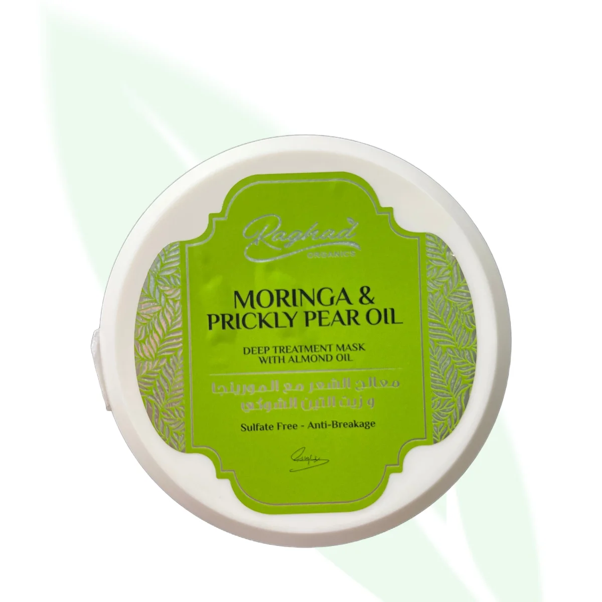 RAGHAD Moringa & Prickly Pear Oil Deep Treatment RAGHAD Moringa & Prickly Pear Oil Deep Treatment