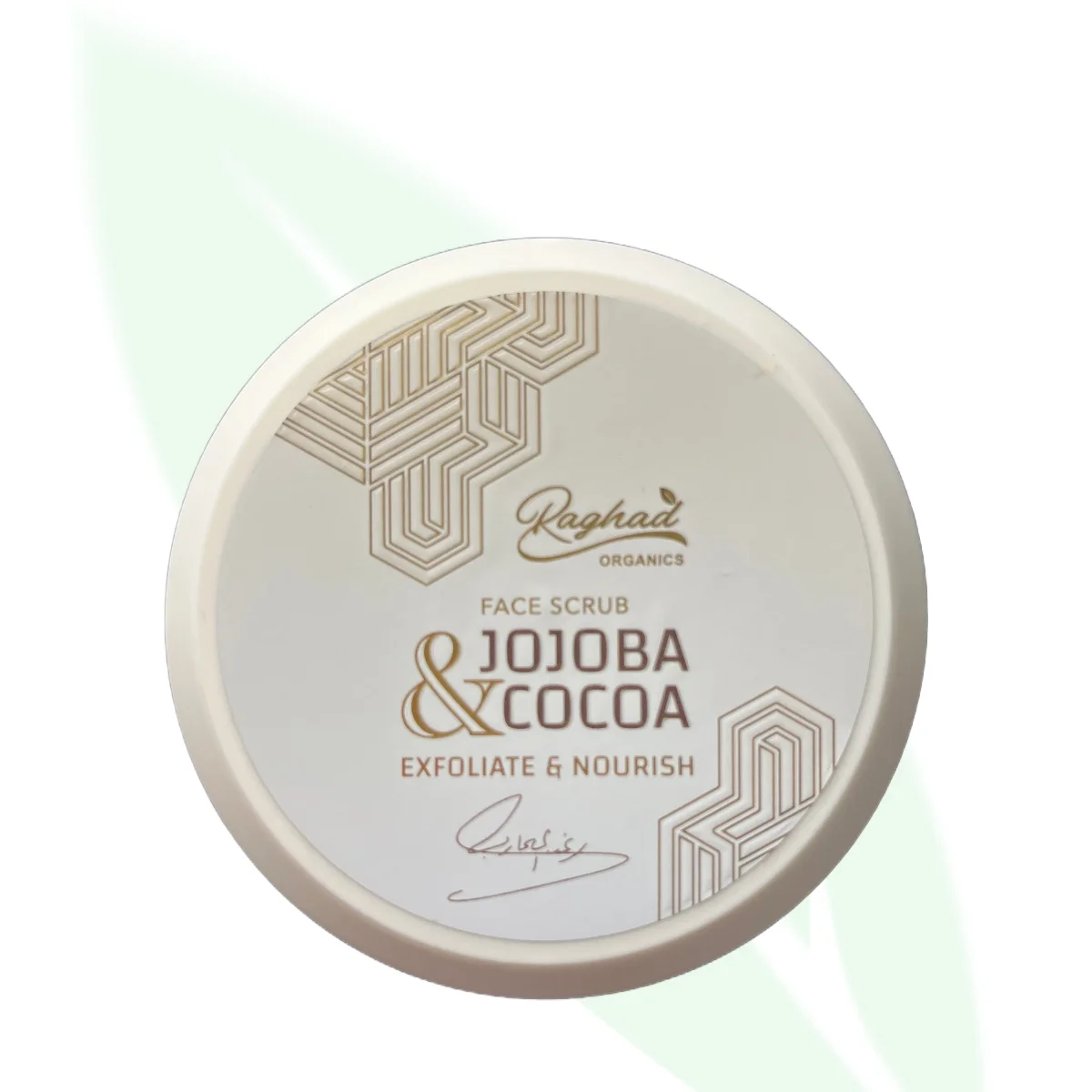 RAGHAD Jojoba & Cocoa Face Scrub 250ml RAGHAD Jojoba & Cocoa Face Scrub 250ml