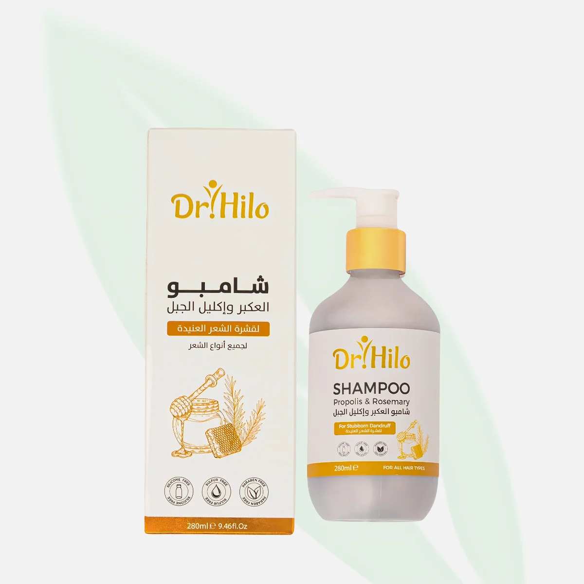 DR.HILO Propolis & Rosemary Shampoo 250ml