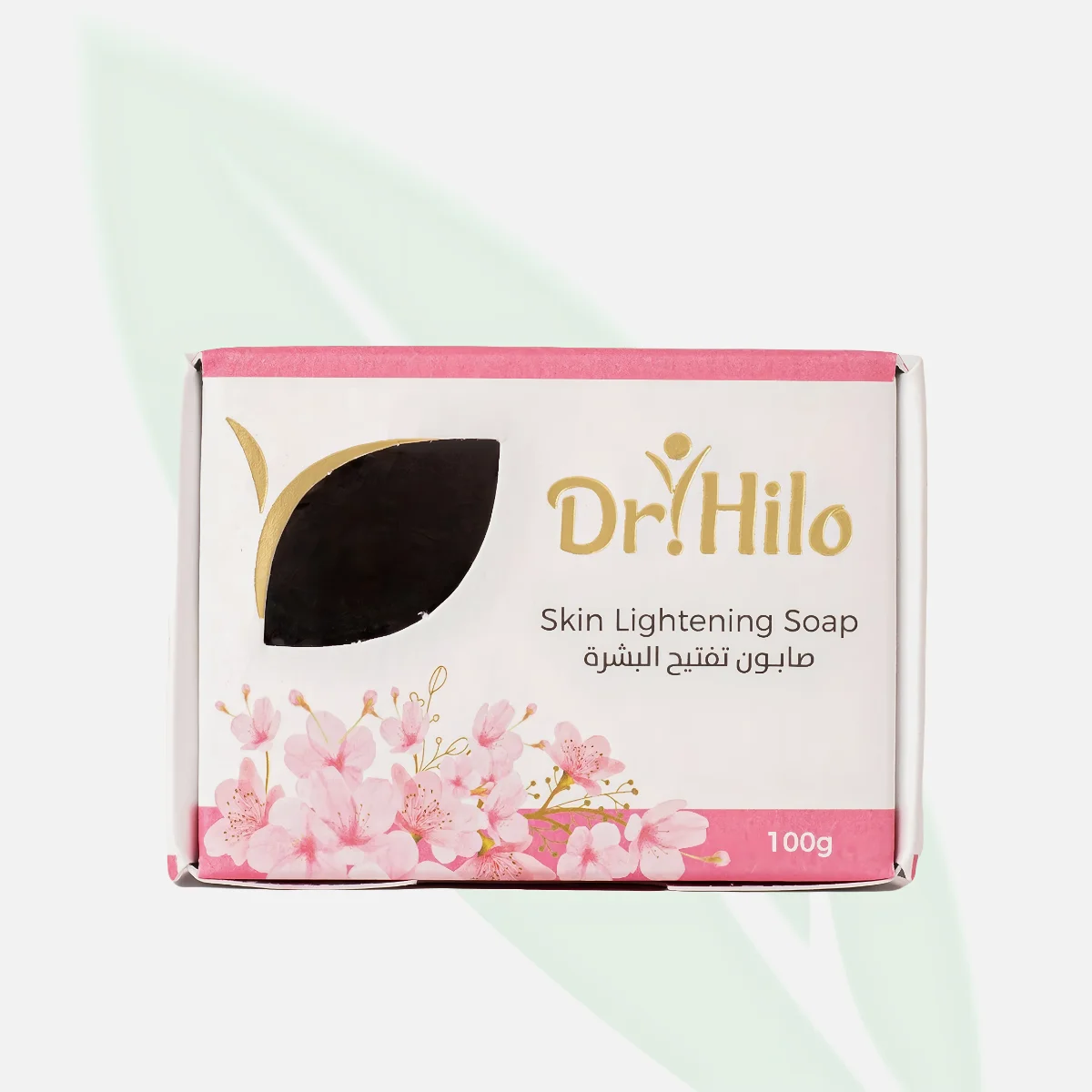 DR.HILO Skin Lightening Soap with Kojic Acid & Vitamins C and E 100g