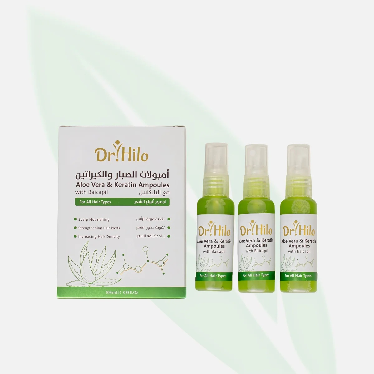 DR.HILO Aloe Vera and Keratin Hair Strengthening Ampoules 105ml DR.HILO Aloe Vera and Keratin Hair Strengthening Ampoules 105ml